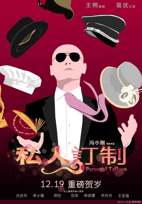 哪里能办白俄罗斯护照